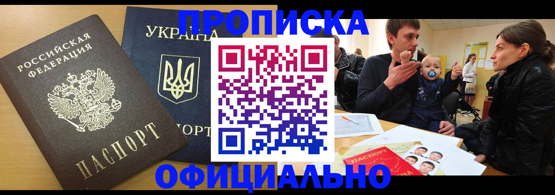 найти адрес прописки в Тульской области