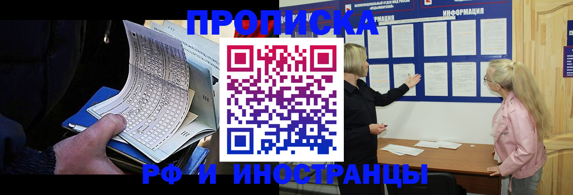 форма 3 в Тульской области